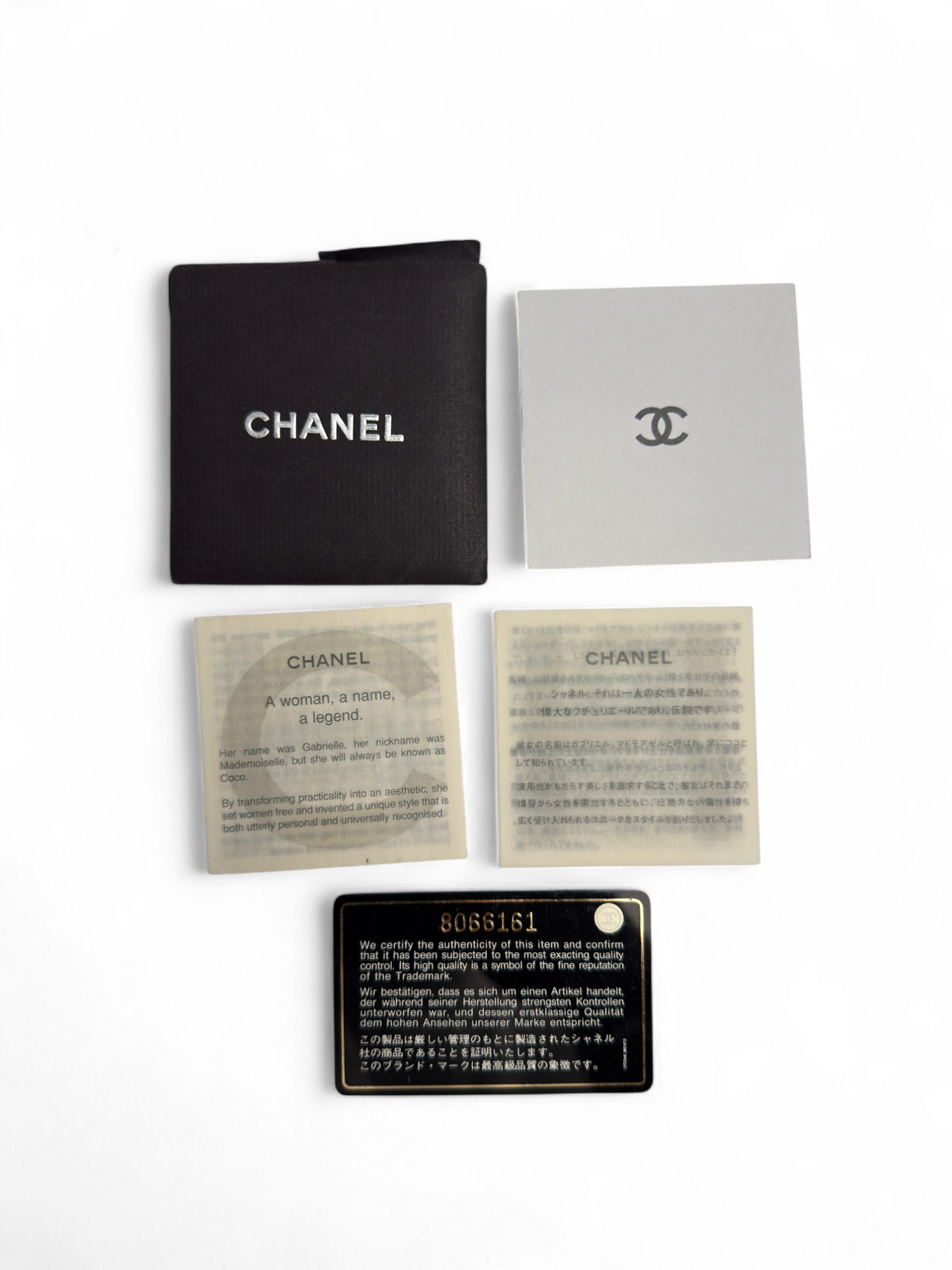 Chanel Wide Stitch Tote