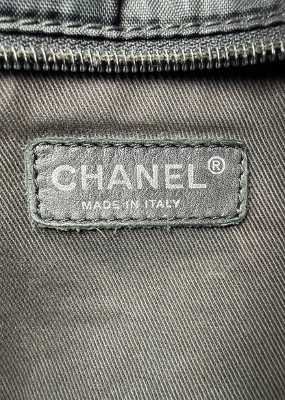 12-chanel-paris-new-york-quilted-nylon-metka