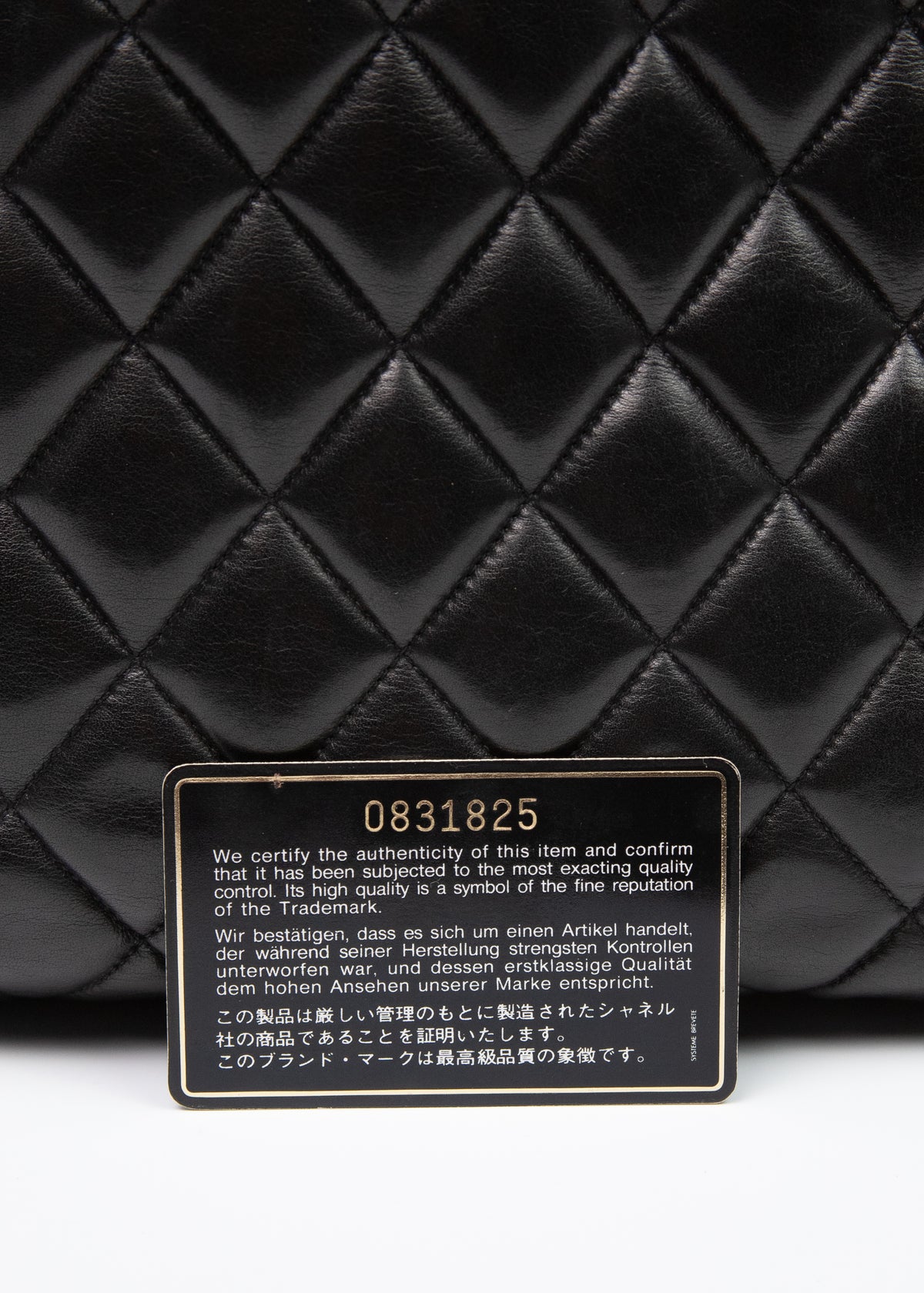 14-chanel-quilted-matelasse-double-chain-sticker