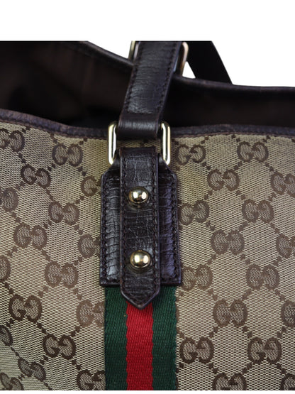 Gucci Ophidia shopper