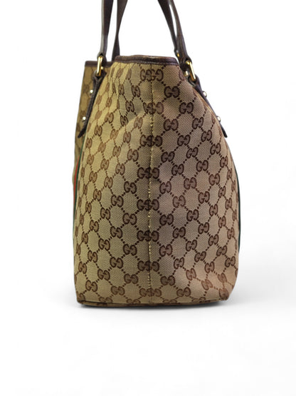 Gucci Ophidia shopper