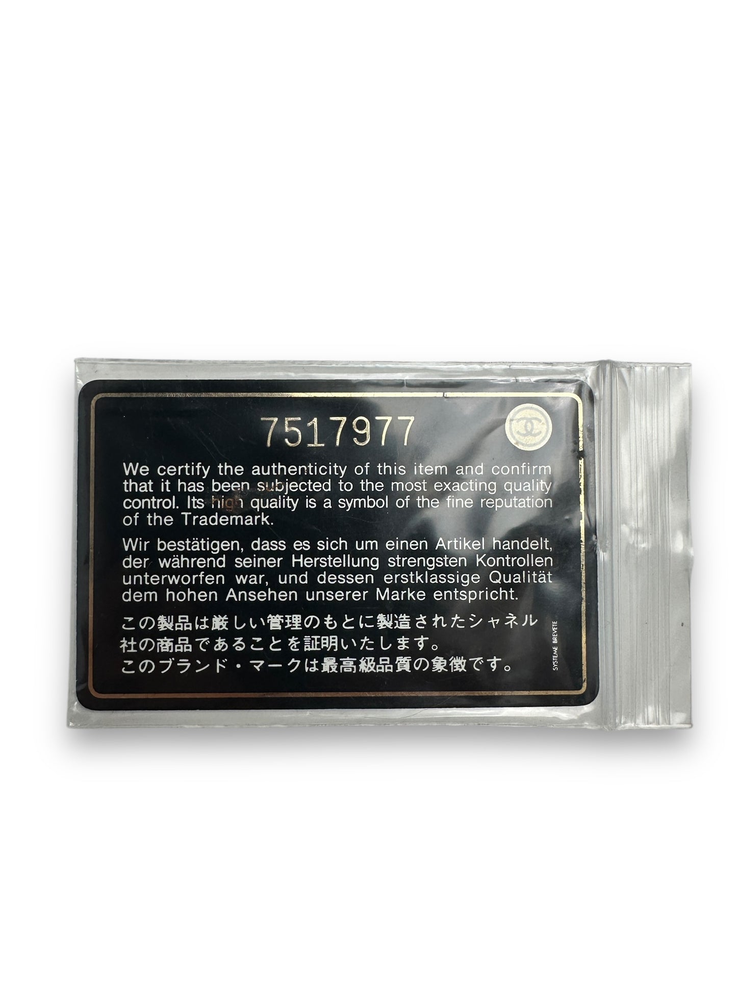 Chanel Medallion