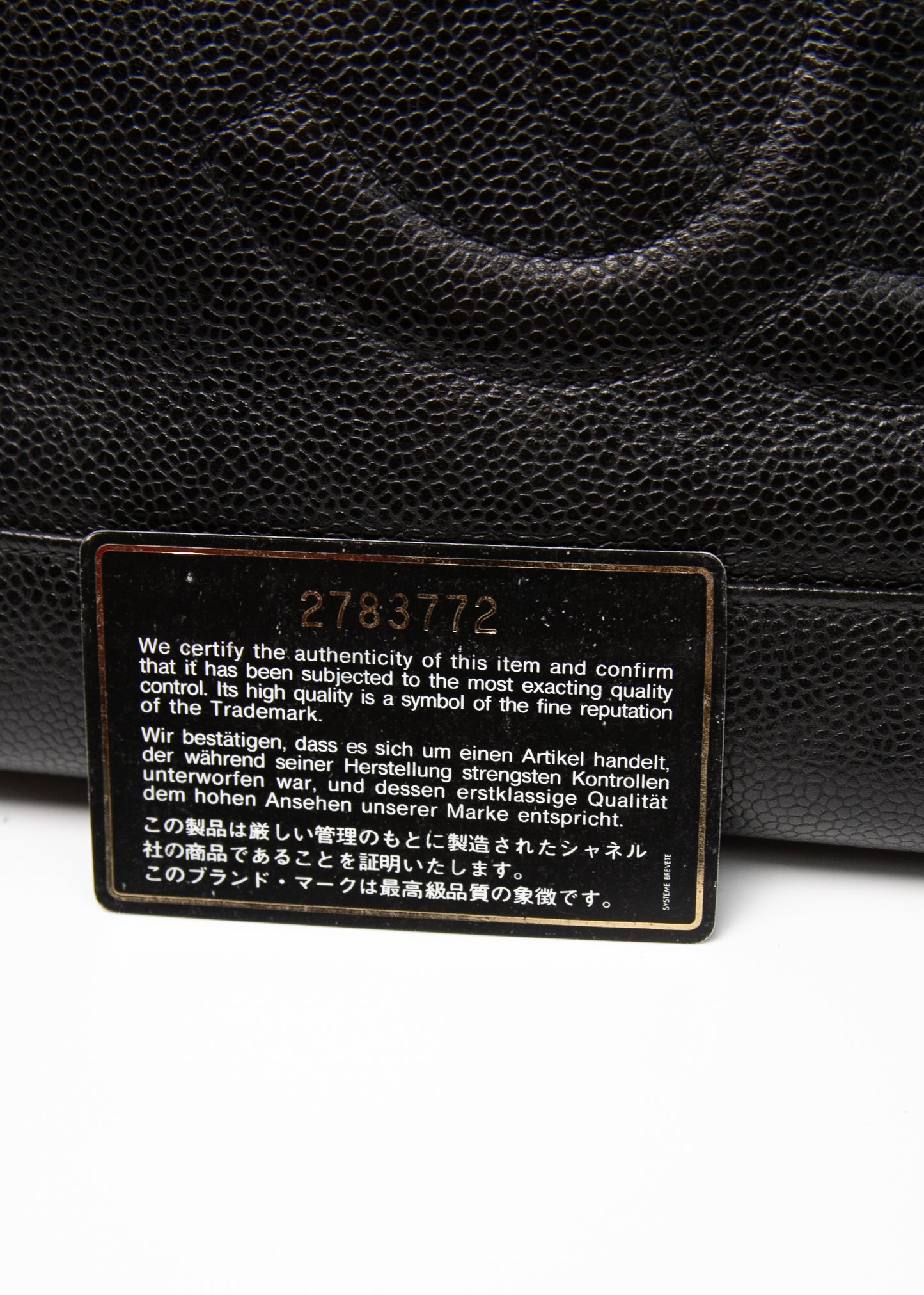 Chanel Caviar Chain Shoulder Bag