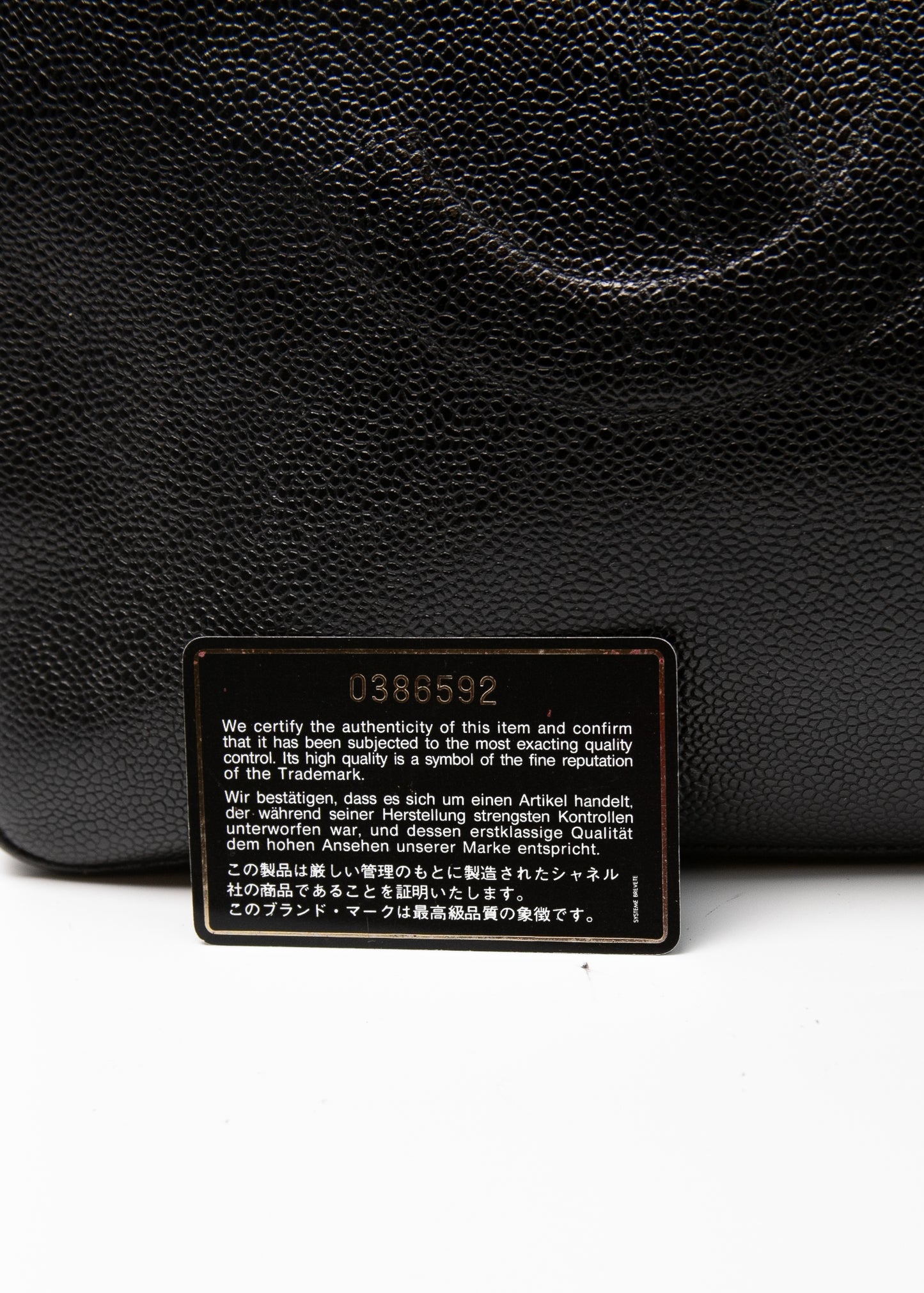 Chanel CC Caviar Tote