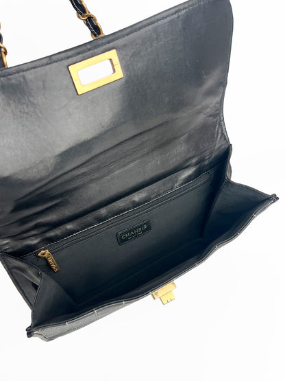 Chanel 2.55 Choco Bar