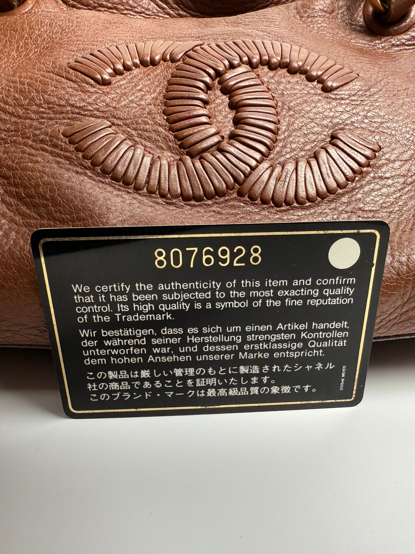 Chanel soft leather trotter