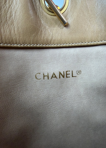 Chanel CC Single Chain Beige