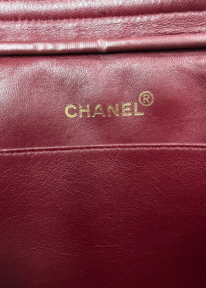 Chanel Quilted Lambskin Chain