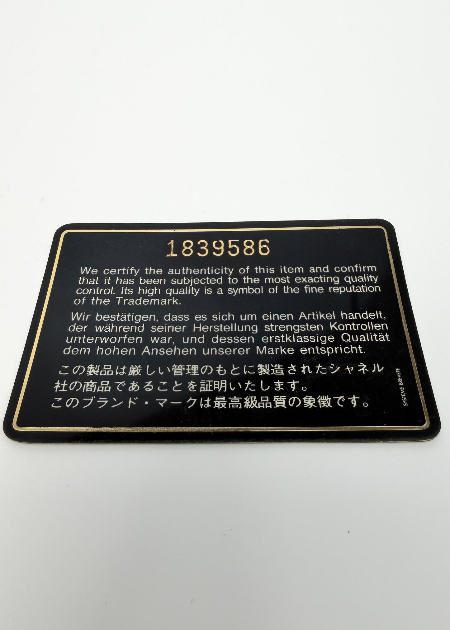 Chanel CC Tote Big Bag