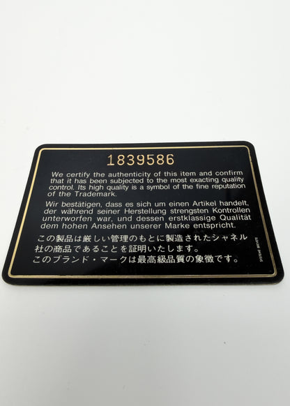 Chanel CC Tote Big Bag