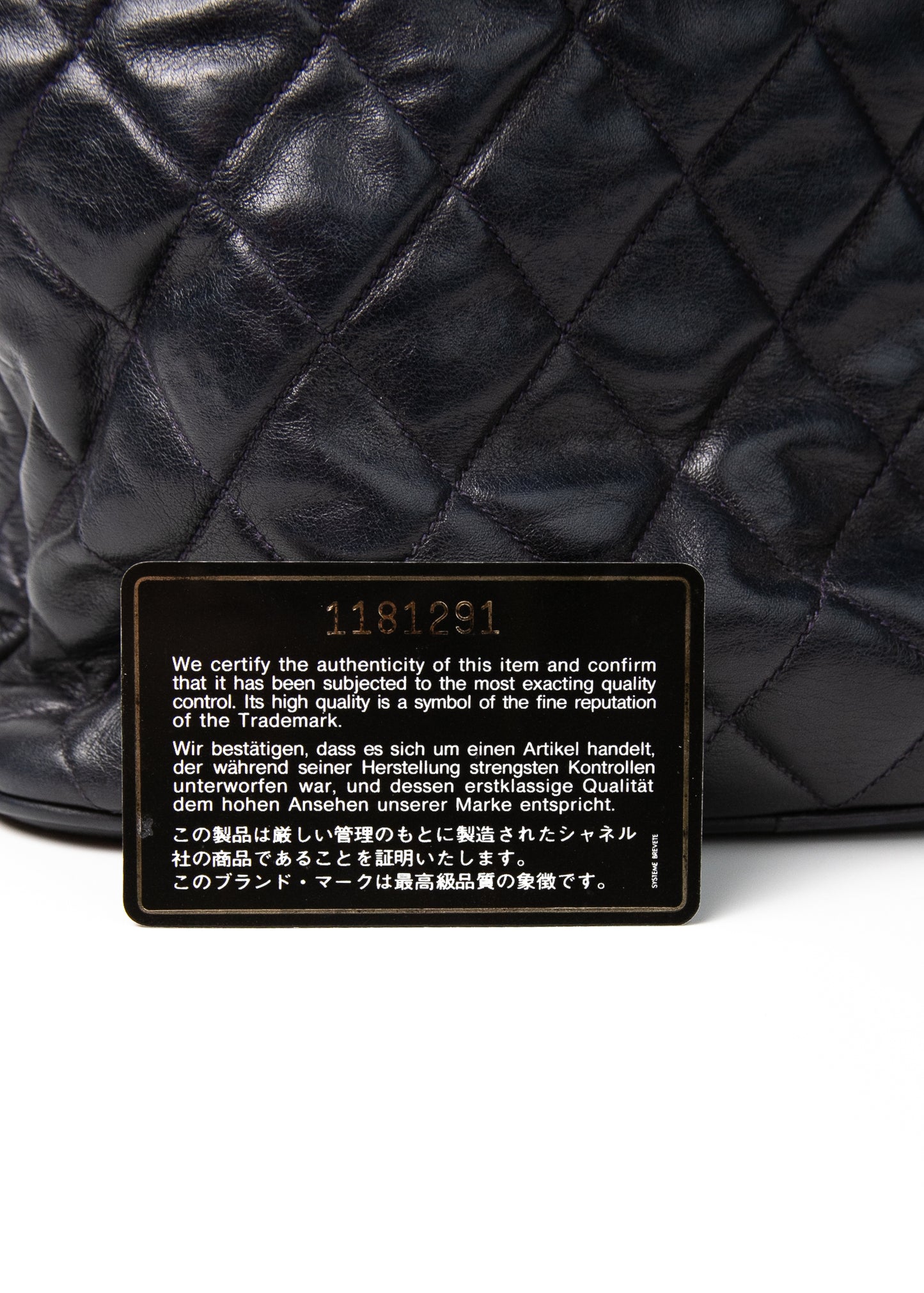 Chanel CC Single Chain Navy